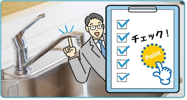 専門家コメント