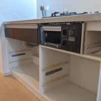 基本料金