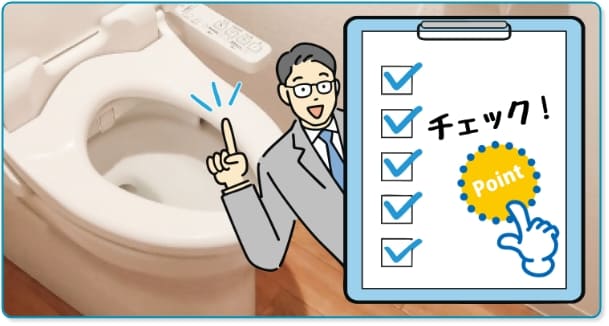 専門家コメント